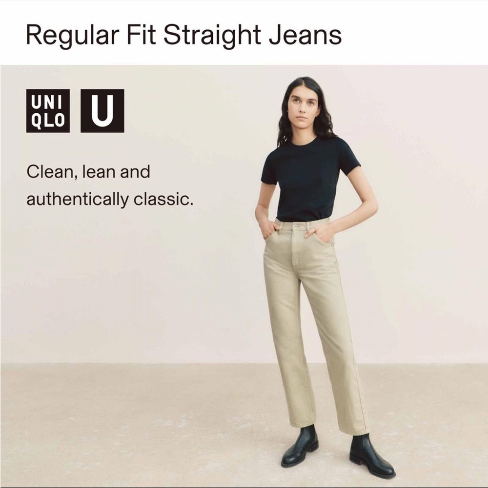 NWT Uniqlo U Women regular fit straight jeans. Size 23x32. Color light green.